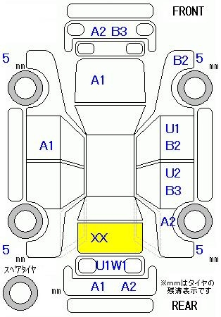 Аукционный лист TOYOTA VITZ 2016