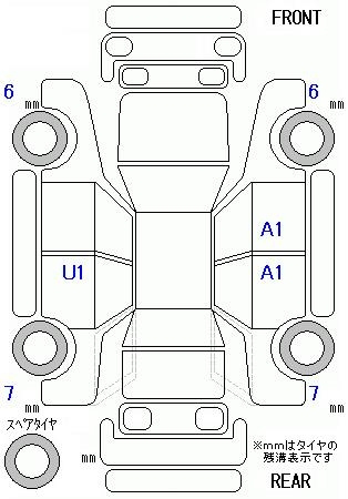 Аукционный лист HONDA WR-V 2024