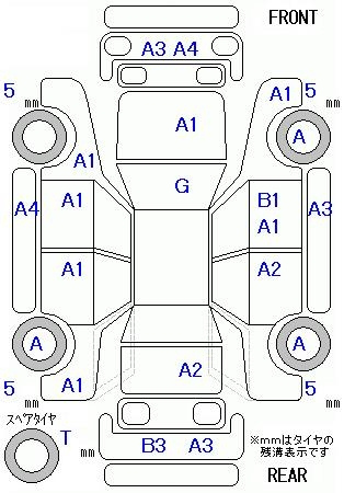 Аукционный лист TOYOTA PRIUS 2011