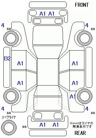 Аукционный лист HONDA FIT 2021
