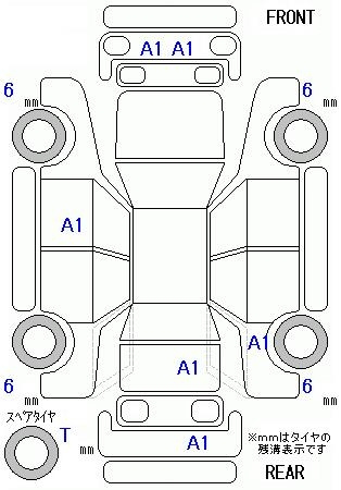 Аукционный лист HONDA N VAN 2020