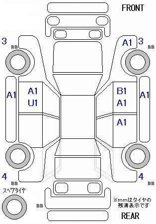 Аукционный лист HONDA N BOX 2021