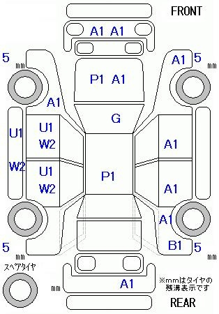 Аукционный лист HONDA N WGN 2021
