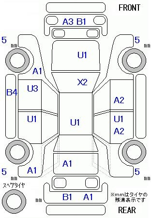 Аукционный лист HONDA N BOX 2013
