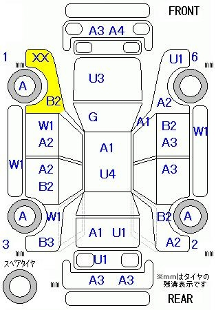 Аукционный лист HONDA FREED 2016