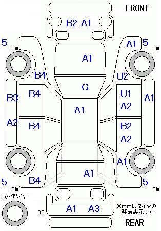 Аукционный лист HONDA FREED 2010