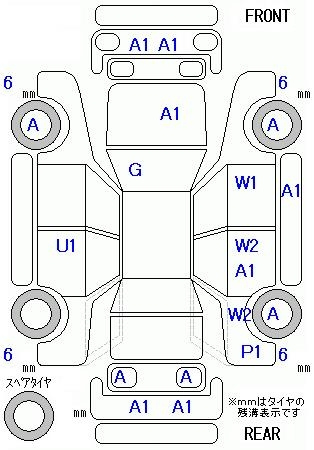 Аукционный лист TOYOTA CROWN 2009