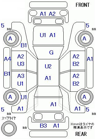 Аукционный лист HONDA FREED 2011