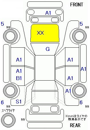 Аукционный лист NISSAN ROOX 2012
