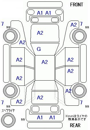 Аукционный лист NISSAN MOCO 2011