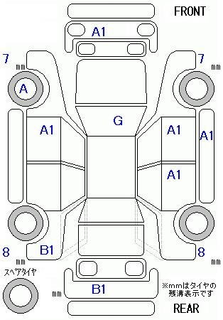 Аукционный лист MERCEDES BENZ B CLASS 2014