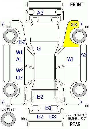 Аукционный лист TOYOTA VOXY 2014