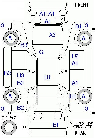 Аукционный лист HONDA INSIGHT 2009