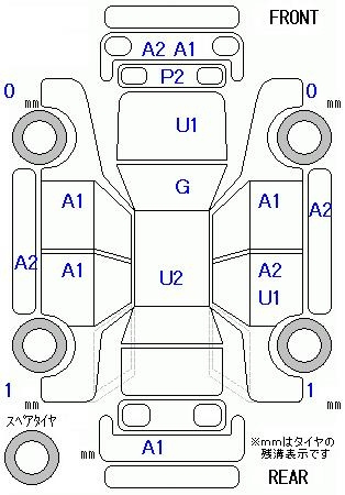 Аукционный лист HONDA N BOX PLUS 2012
