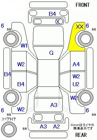 Аукционный лист HONDA FREED 2009