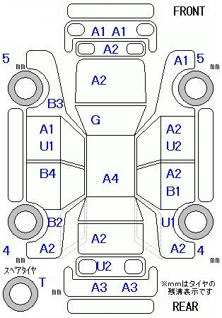 Аукционный лист SUZUKI EVERY 2014