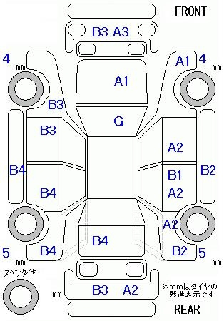 Аукционный лист HONDA FIT 2014