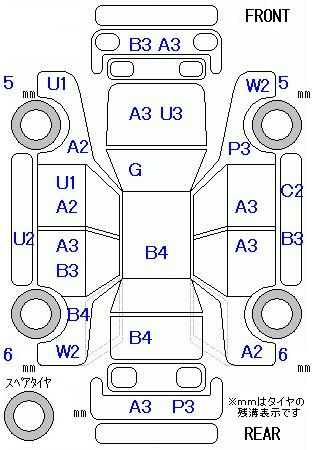 Аукционный лист HONDA FREED 2008