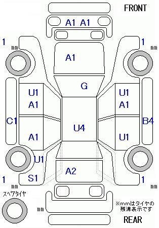 Аукционный лист HONDA FIT 2011