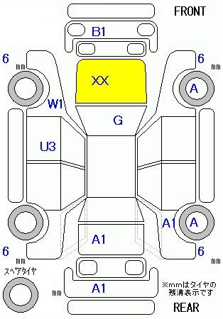Аукционный лист SUBARU IMPREZA 2016