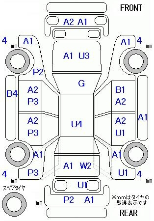 Аукционный лист HONDA FREED 2008