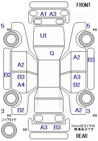Аукционный лист HONDA FREED 2011