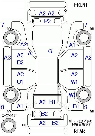 Аукционный лист NISSAN SERENA 2011