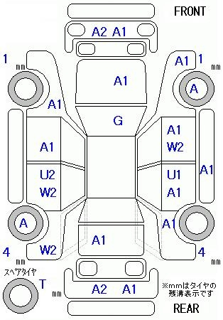 Аукционный лист LEXUS IS 2012