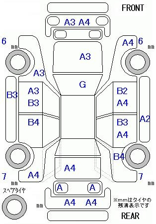 Аукционный лист HONDA STEP WAGON 2010