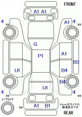 Аукционный лист HONDA N ONE 2021