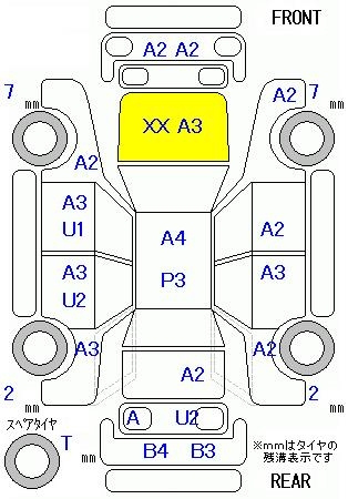 Аукционный лист TOYOTA VOXY 2010