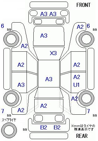 Аукционный лист NISSAN SERENA 2012