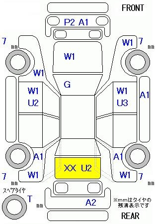 Аукционный лист DAIHATSU TANTO 2009