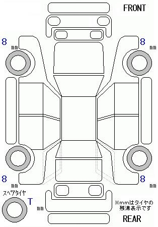 Аукционный лист HONDA N VAN 2024