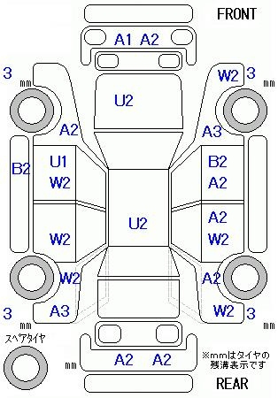 Аукционный лист NISSAN SERENA 2009