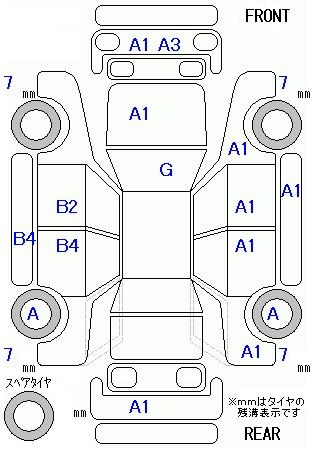 Аукционный лист MAZDA DEMIO 2015