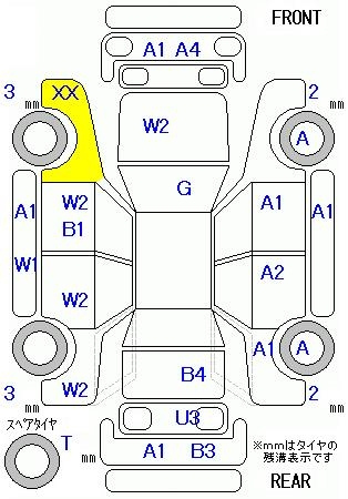 Аукционный лист TOYOTA PRIUS 2011