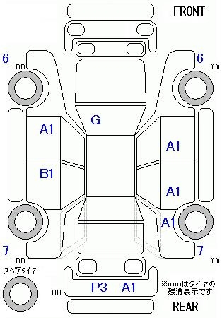 Аукционный лист HONDA FIT 2020