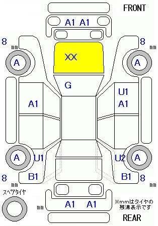 Аукционный лист HONDA CIVIC 2011