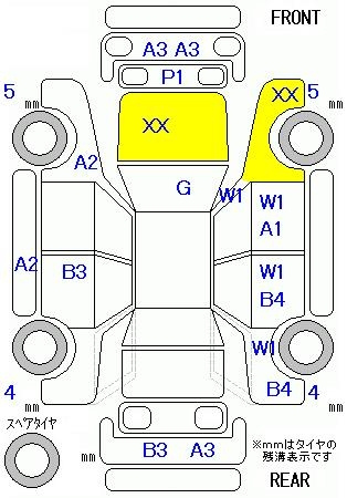 Аукционный лист HONDA ACCORD 2013