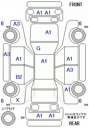 Аукционный лист MAZDA AXELA 2014