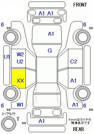 Аукционный лист MAZDA DEMIO 2010