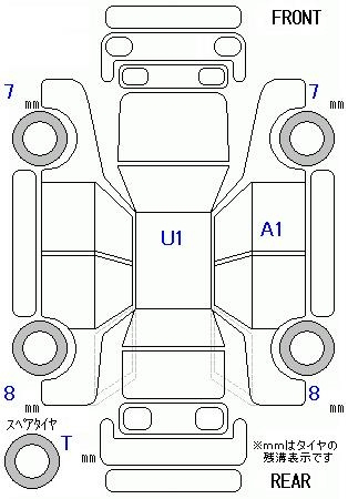 Аукционный лист HONDA N VAN 2023