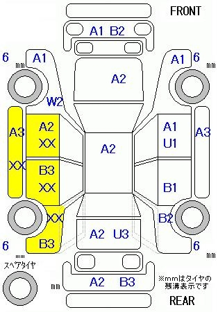 Аукционный лист HONDA FREED 2012