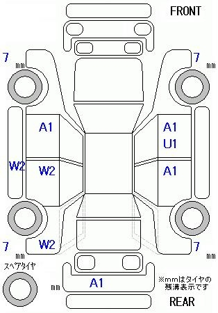 Аукционный лист HONDA FIT 2023