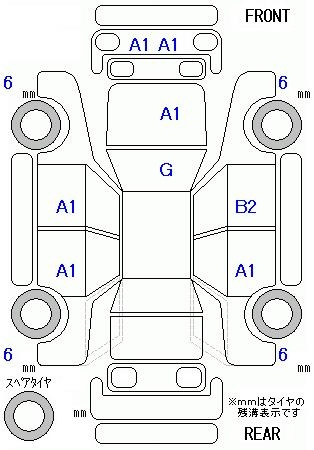 Аукционный лист TOYOTA ROOMY 2020