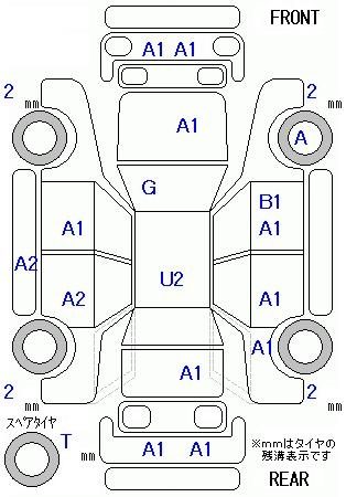 Аукционный лист DAIHATSU MOVE 2008
