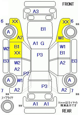 Аукционный лист MAZDA DEMIO 2010