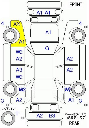 Аукционный лист TOYOTA HARRIER 2009