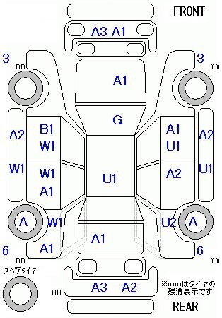 Аукционный лист DAIHATSU MOVE 2011